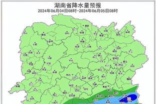 必威官方首页官网查询入口截图3